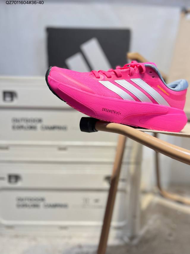 Adidas Supernova Rise 3 Breathable Knit Sneakers with Non-Slip Outsole Jr9635 Qz