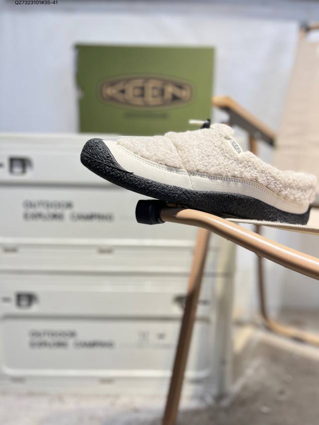 Keen Howser 3 Slide Warm and Comfortable Outdoor Everyday Thick-Soled Slip-On No