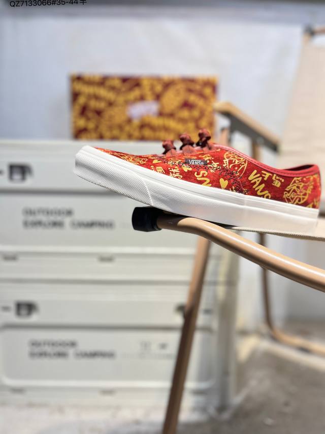 Year of the Horse Limited Edition Vans SK8-Low Vans Official Classic Retro Casu