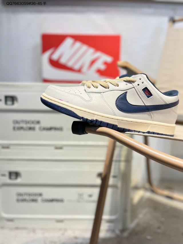 Nike Dunk Low SB series classic versatile casual sports sneakers. The thickened