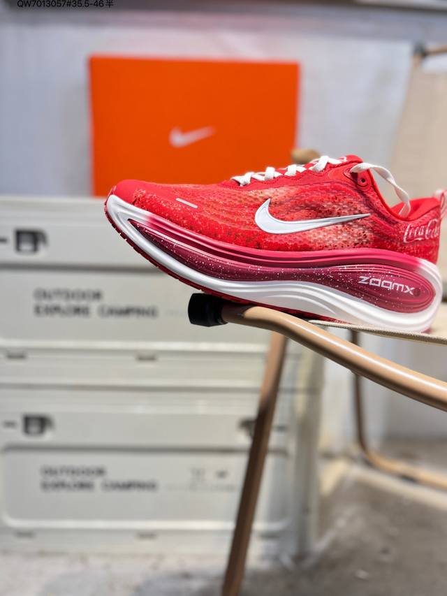 Nike Vomero Plus Comfortable, Shock-Absorbing, Anti-Slip Low-Top Running Shoes.