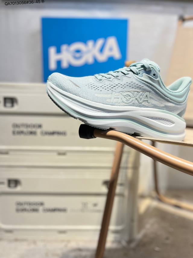 Hoka One One Bondi 9 Retro Comfortable Non-slip Wear-resistant Low-top Mountain