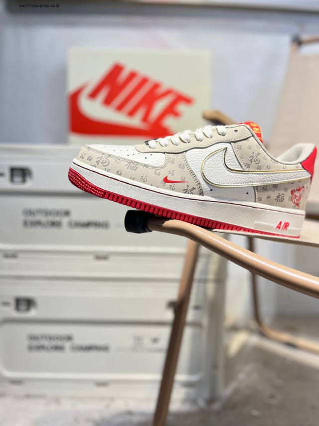 Nk Air Force 1 '07 Low Casual Sneakers #Custom Leather, Original Last and Cardbo