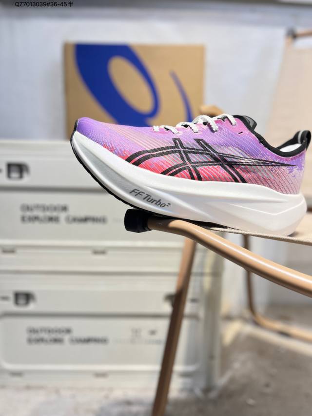 Asics Megablast Low-top Professional Aerobic Ultralight Running Shoes Brand New