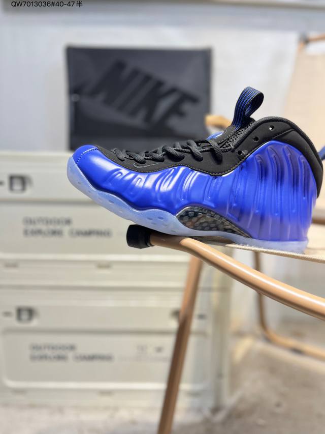 Nike Wmns Air Foamposite Pro NBA Star Anfernee Hardaway Signature Foamposite 1s