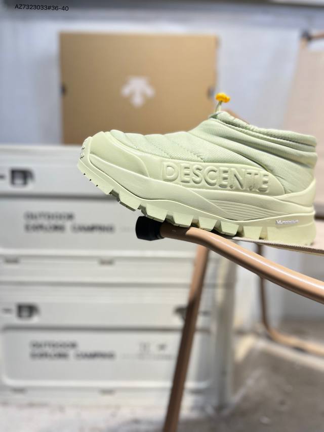 Descente Polestar Mid Sports Boots for Men and Women, Durable, Cushioning, Warm,