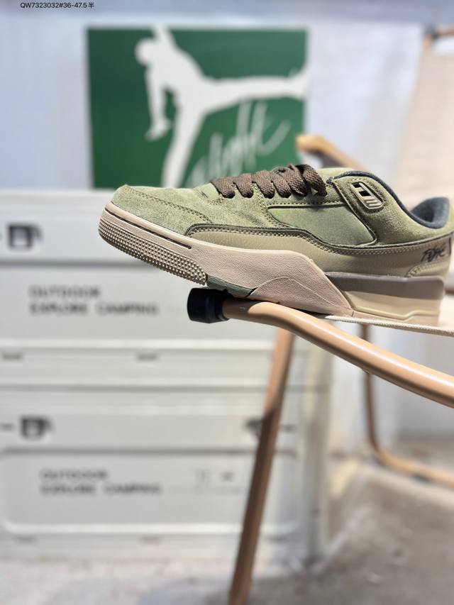 Who Decides War X Nike Jordan Flight Court Ate with non-slip, wear-resistant low