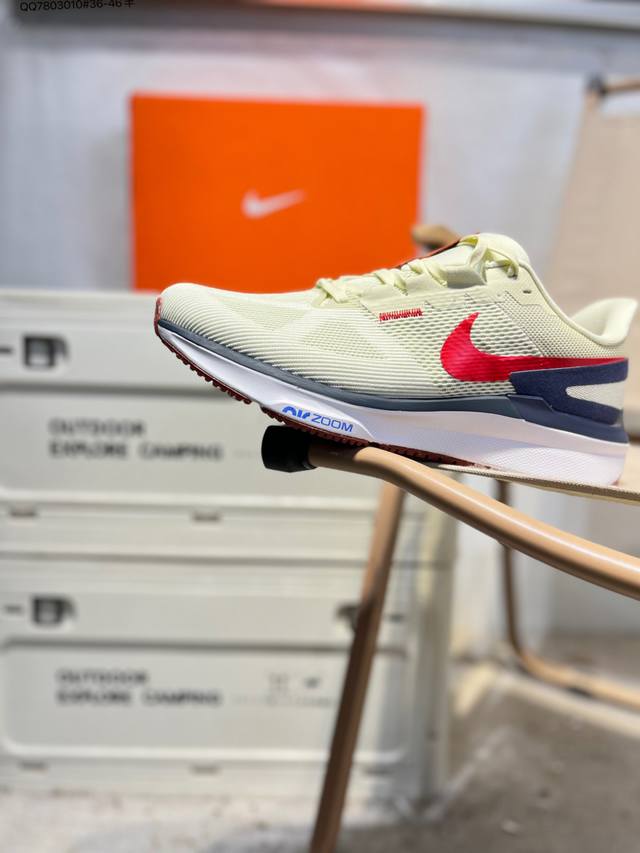 Nike Zoom Structure 25 Comfortable, Soft, Slip-Resistant, Low-Top Casual Runnin