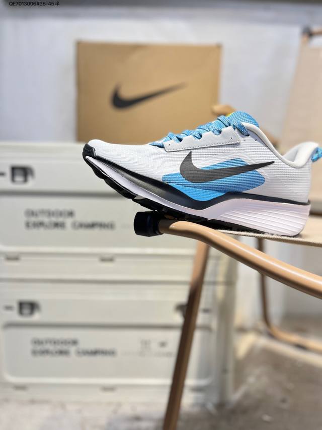 Nike Reactx Pegasus Trail 6 Lightweight Cushioned Trail Running Shoes. Combinin