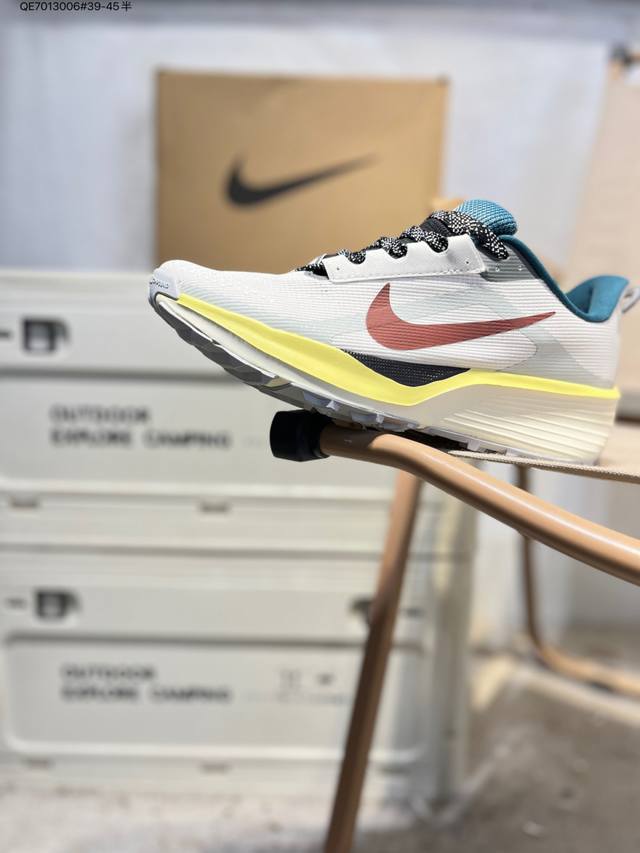 Nike Reactx Pegasus Trail 6 Lightweight Cushioned Trail Running Shoes. Combinin