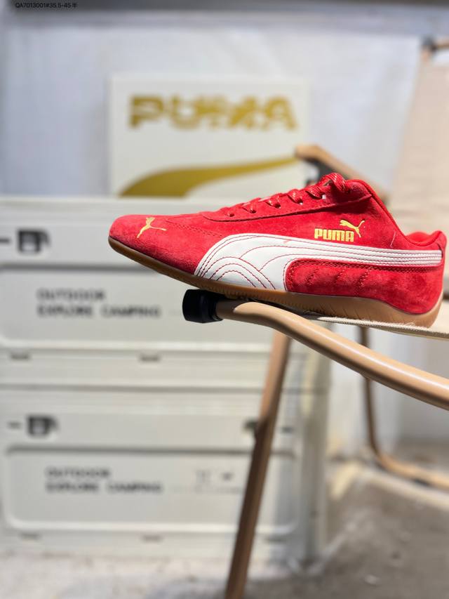 Year of the Horse Limited Edition #Upgraded Original Last and Paper Version Dev