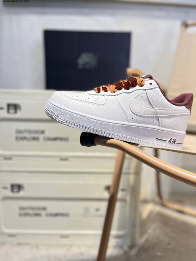 Nike Air Force 1 '07, a versatile casual athletic shoe. Its soft, responsive cu