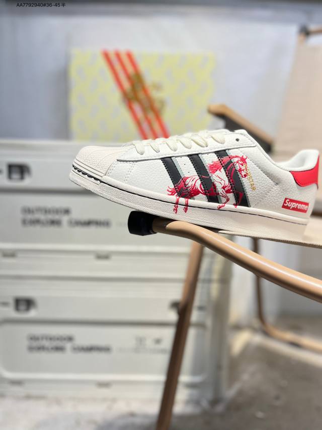 Pure original top-grain leather Adidas Originals Superstar classic colorway, cla