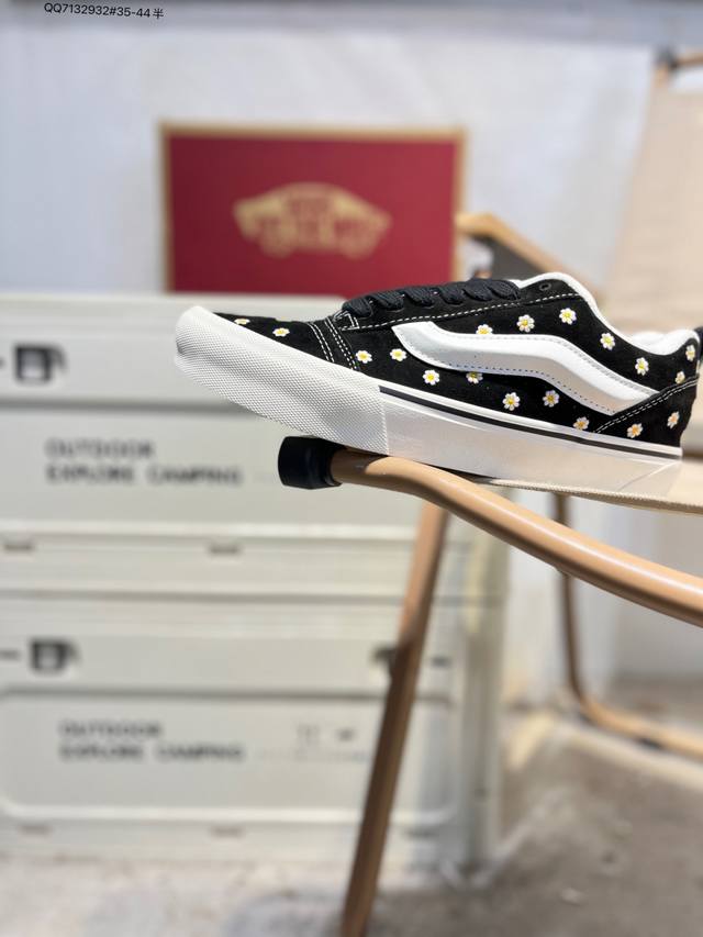 Authentic Vulcanization Process #Original Factory Archives Developed Aluminum La