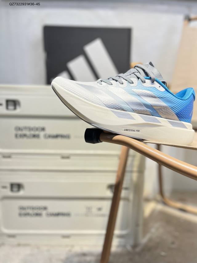 Adidas Adizero Evo Sl 2 Lightweight Running Shoes - Durable, Shock-Absorbing, Pr