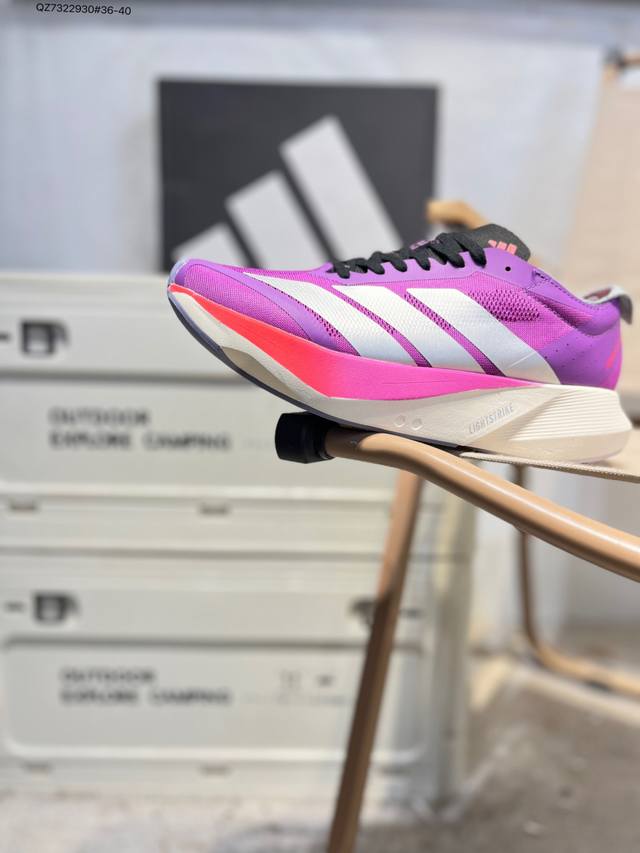 Adidas Adizero Drive Rc M Shock-absorbing and Breathable Casual Training Running