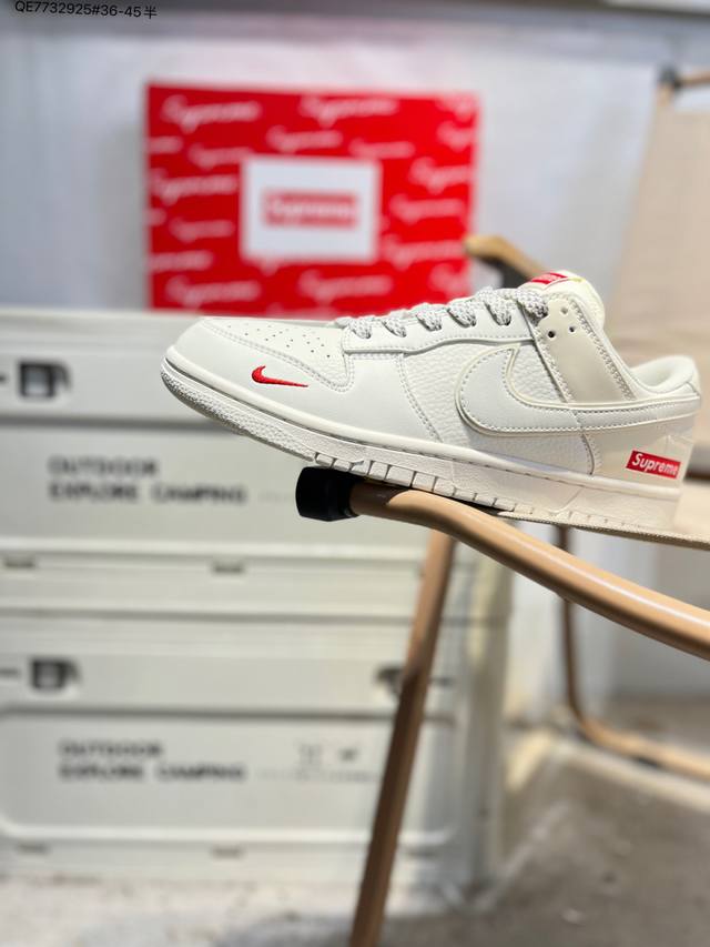 Nike SB Dunk Low, Highly Recommended New Colorway from Major Manufacturer. Made