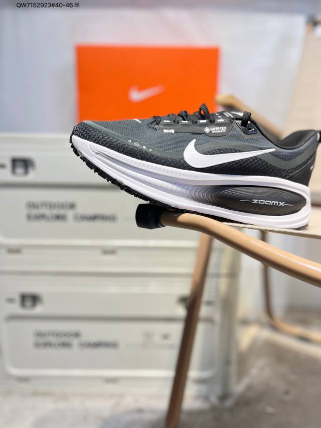 Nike Vomero 18 Gtx Comfortable, Shock-absorbing, Anti-slip Low-top Running Shoe