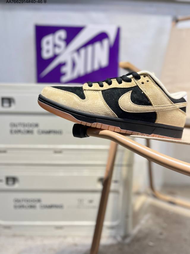 Factory Grade Top-Grain Leather Nike SB Dunk Low, Highly Recommended New Colorw