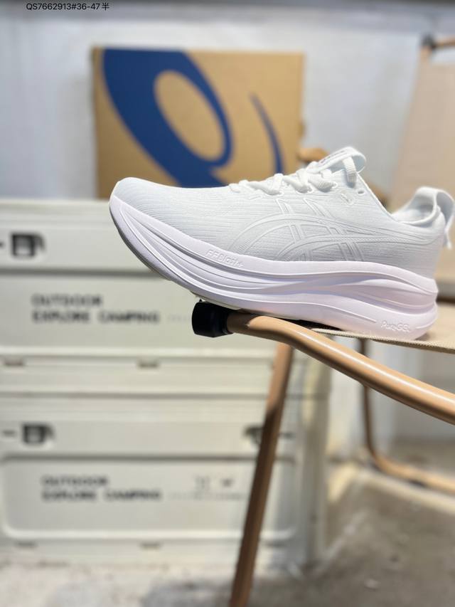 Asics Gel-Nimbus 28 Platinum Low-top Professional Aerobic Ultralight Running Sho