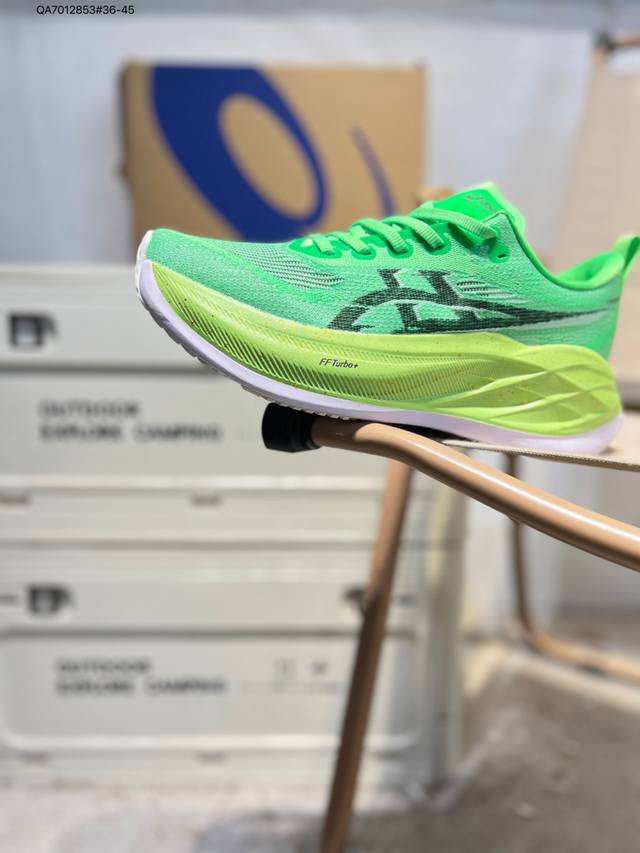 Asics Superblast 2 Paris Low-top Professional Aerobic Ultralight Running Shoes B