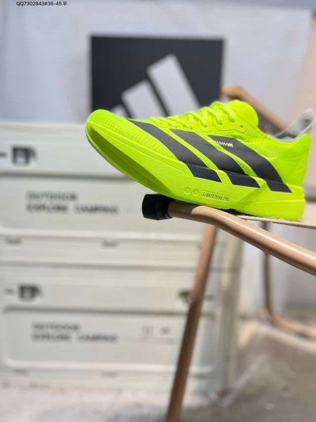 Adidas Adizero pro Evo 4 M Adidas ultralight breathable cushioning running shoes