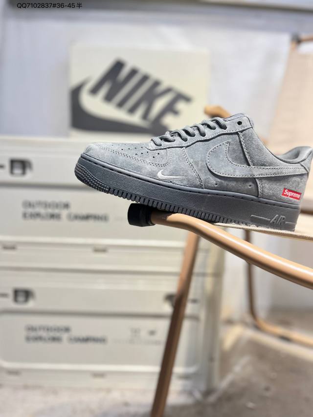 Nike Air Force 1 '07, a versatile casual athletic shoe. Its soft, responsive cu