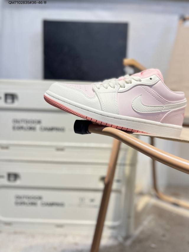 Jordan Air Jordan 1 Low AJ1 basketball shoes official synchronized colorway Ih0