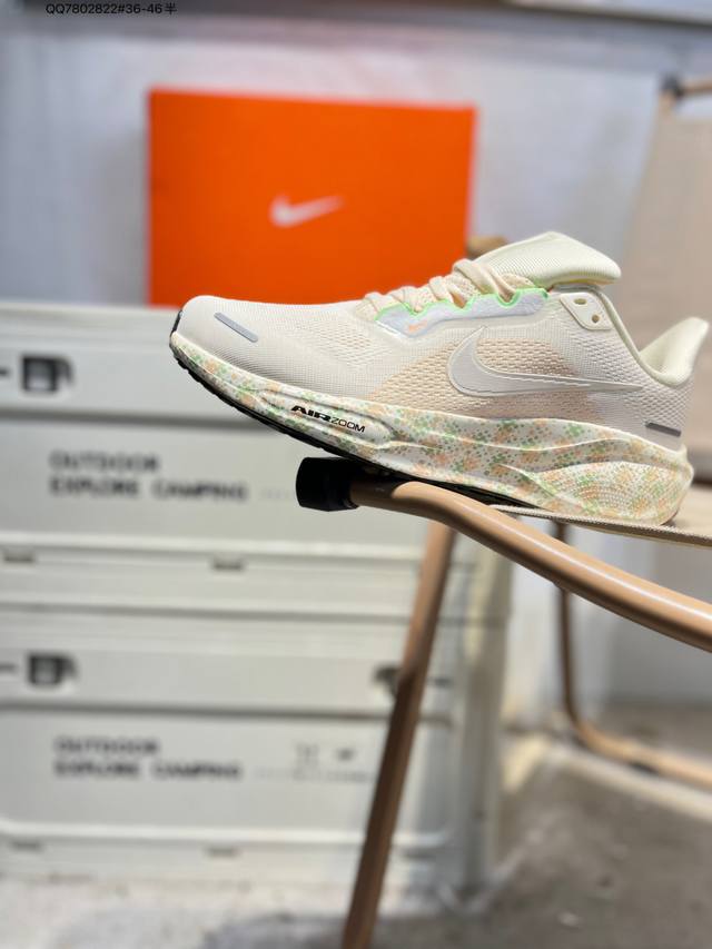 Nk Air Zoom Pegasus 41 Lunar Running Shoes The Lunar 41 is an ultralight mesh ru