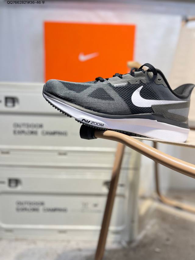 Nike Air Zoom Structure 25 Series Training and Running Shoes. Combining a swift