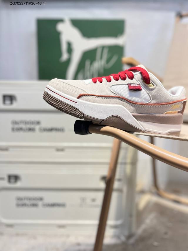 Year of the Horse Limited Edition Jordan Flight Court, Year of the Horse Limite