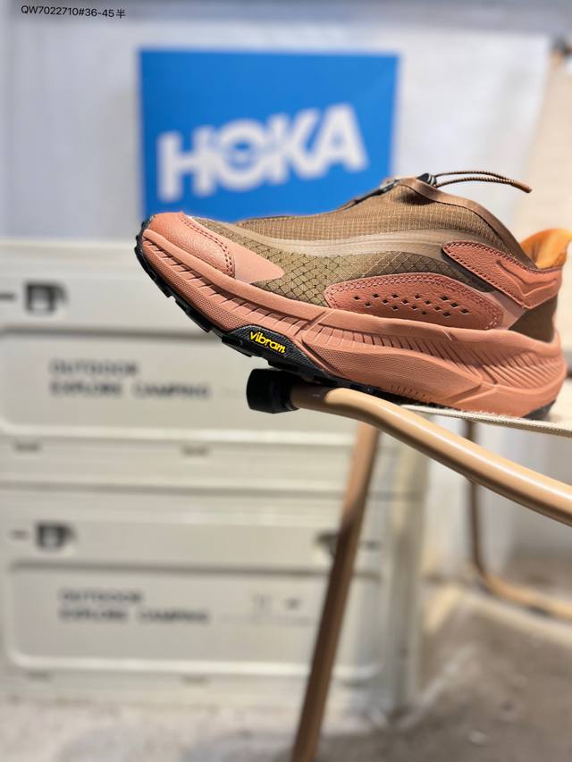 Hoka One One Project Transport Comfortable, Non-slip, Wear-resistant Low-top Cas