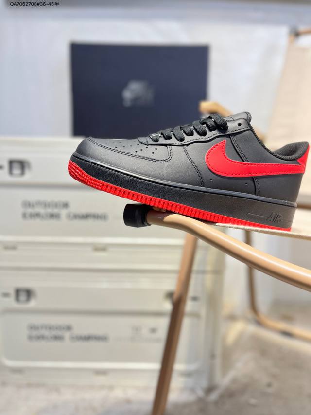 Nike Air Force 1 '07, a versatile casual athletic shoe. Its soft, responsive cu