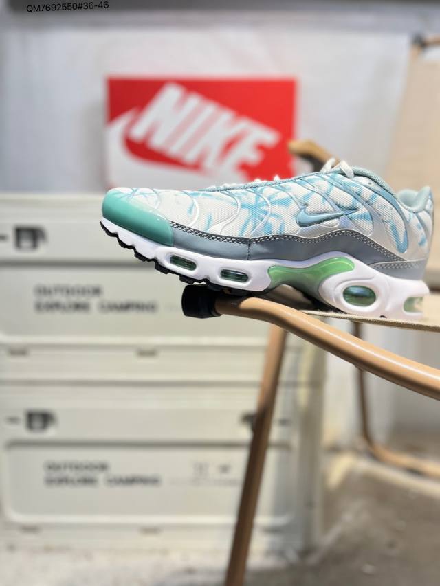 The Nike Air Max Plus is a representative of Nike's alternative shoe models. Bo