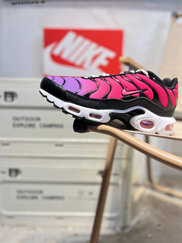 The Nike Air Max Plus is a representative of Nike's alternative shoe models. Bo