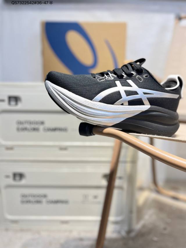 Asics Gel-Nimbus 28 Platinum Low-top Professional Aerobic Ultralight Running Sho