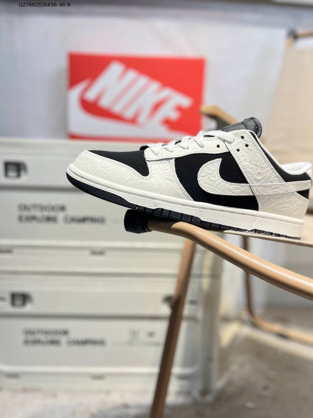 Nike Dunk Low Sb series classic versatile casual sports sneakers. The thickened