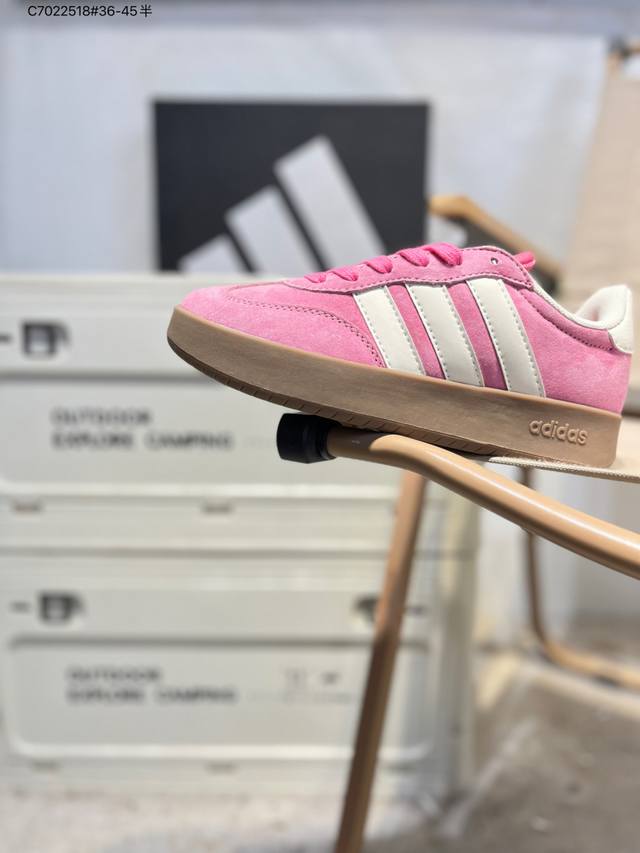 Adidas Barreda Decode Adidas Comfortable Shock-Absorbing Low-Top Casual Sneakers