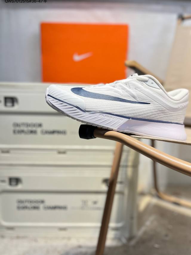 Nike Vapor Pro 3, versatile, comfortable, breathable, supportive low-top tennis