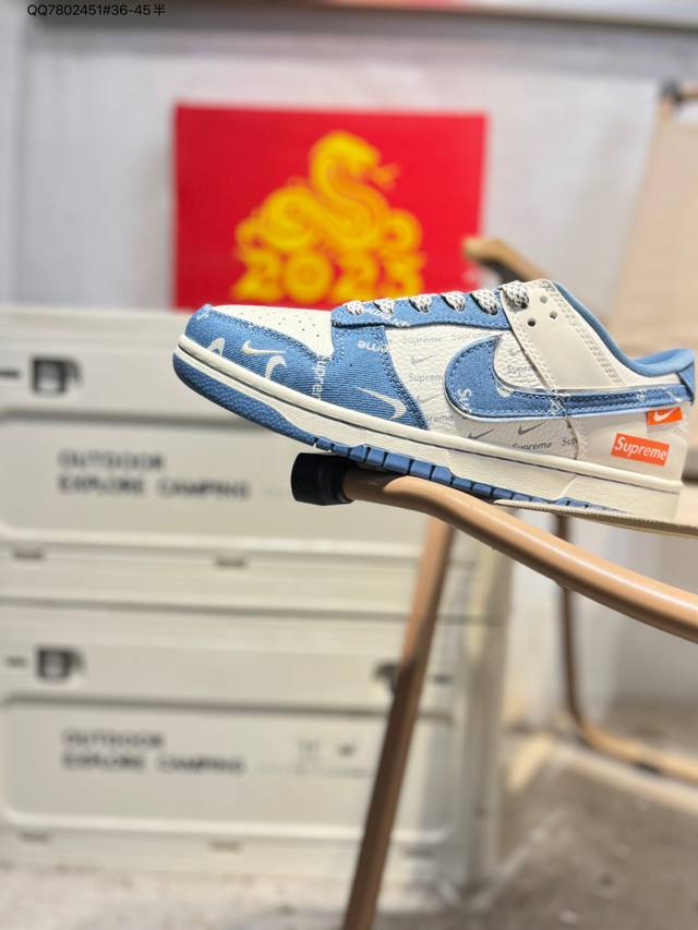 Special Offer: Genuine Original Nike SB Dunk Low, Factory Direct, Highly Recomme