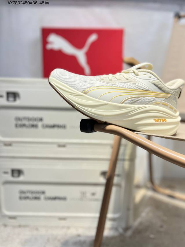 Puma Magnify Nitro 3 running shoes combine functionality and aesthetics for ener