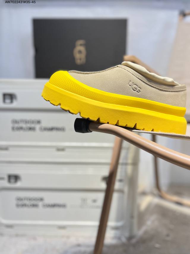 Ugg versatile item autumn/winter new arrival, functional color blocking, popular