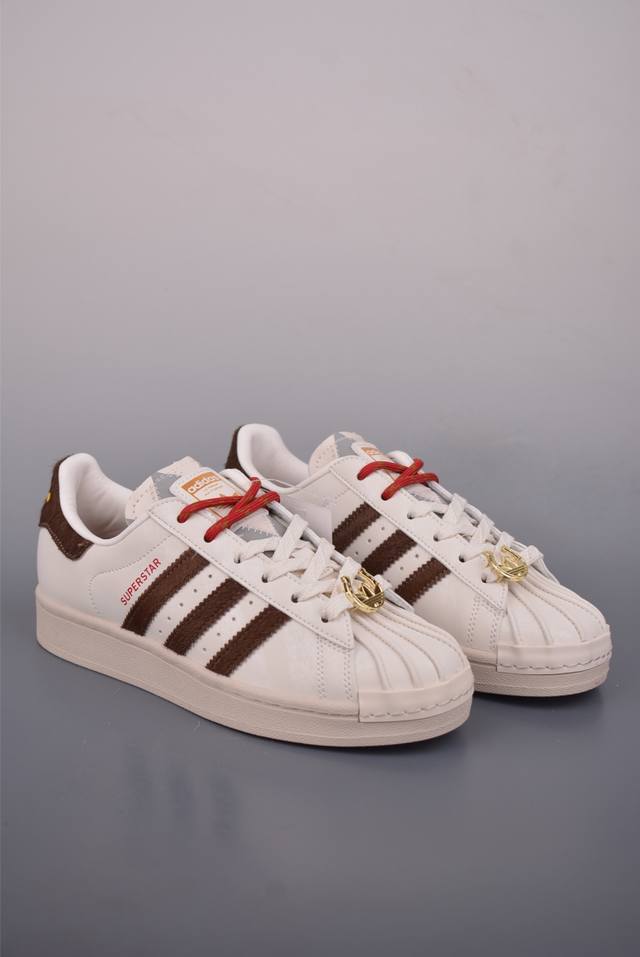 Adidas Originals Superstar Year of the Horse Limited Edition (2025) - Officially