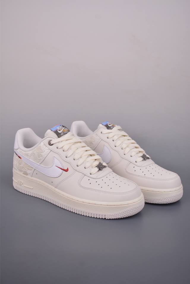 Nike Air Force 1 Low Year of the Horse Limited Edition. Made with original last