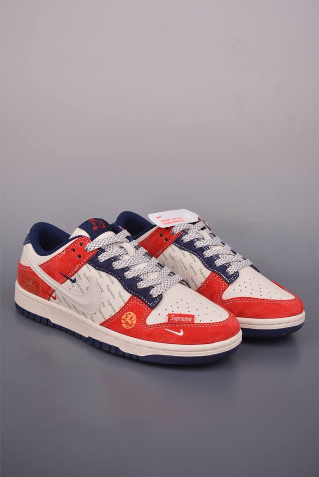 Nike SB Dunk Low Year of the Horse Limited Edition. Highly recommended from a t