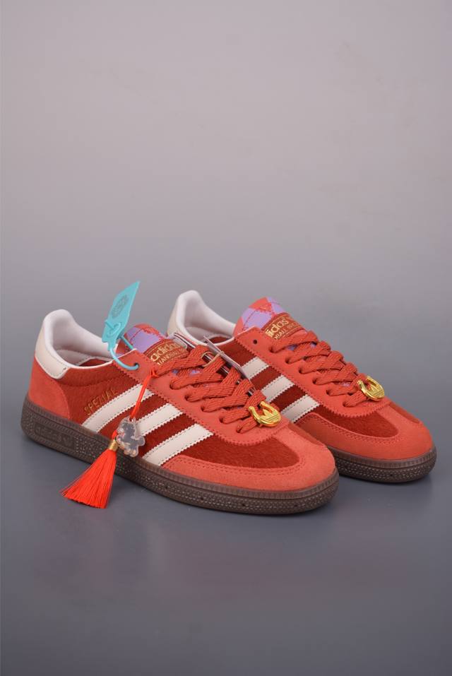 Adidas Handball Spezial Year of the Horse Limited Edition Adidas classic retro c