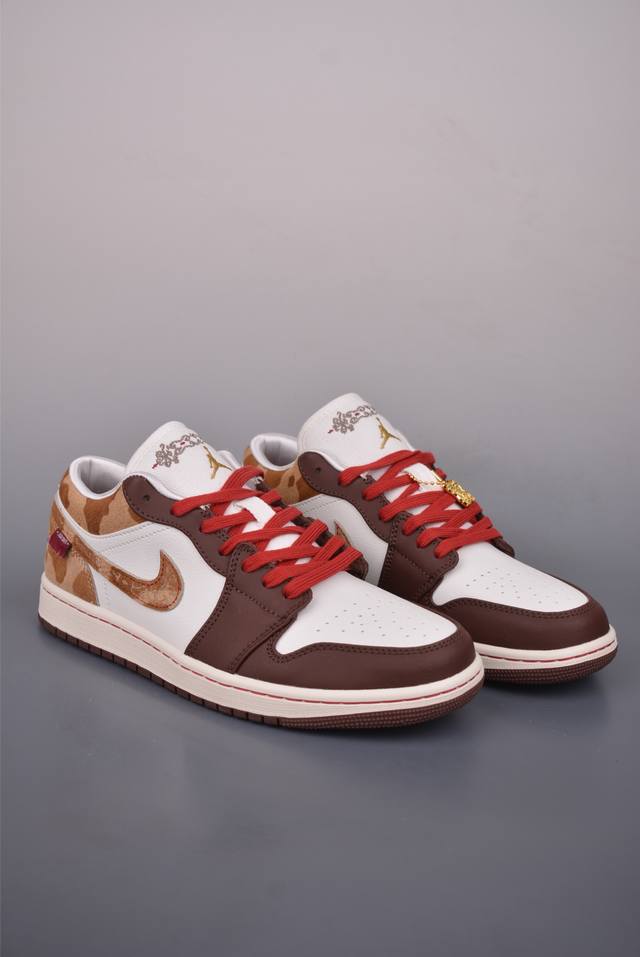 Original barefoot-grade, top-quality product on the market. Air Jordan 1 Low Ye