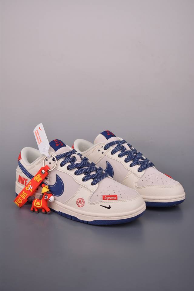 Nike SB Dunk Low Year of the Horse Limited Edition. Highly recommended from a t