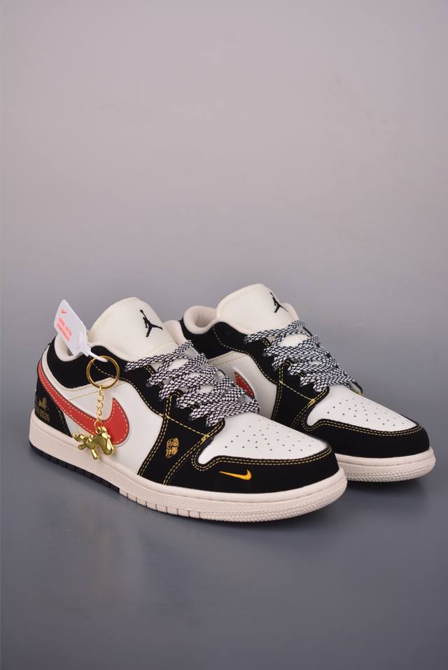 Nike Jordan Air Jordan 1 Year of the Horse Limited Edition. Highly recommended,