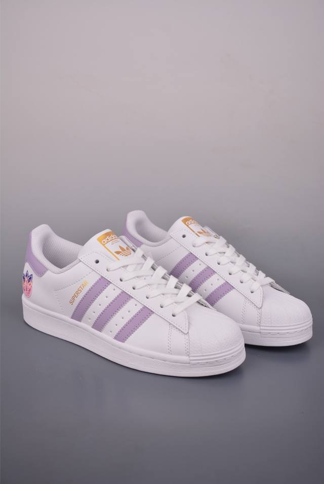 Adidas Originals Superstar 2025 New Version Shell Toe Official Synchronized Chan